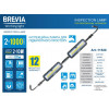Brevia LED 2x10W COB 2x1000lm 2x4000mAh Power Bank t (11520) - зображення 5