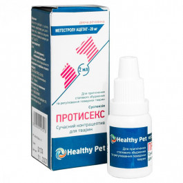 Healthy Pet ПротиCекс Контрацептив для котів та собак, суспензія 2 мл (109721)