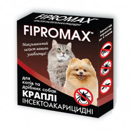 FIPROMAX Капли  для кошек и мелких собак весом 4-10 кг, 2 пипетки (94820237150028)