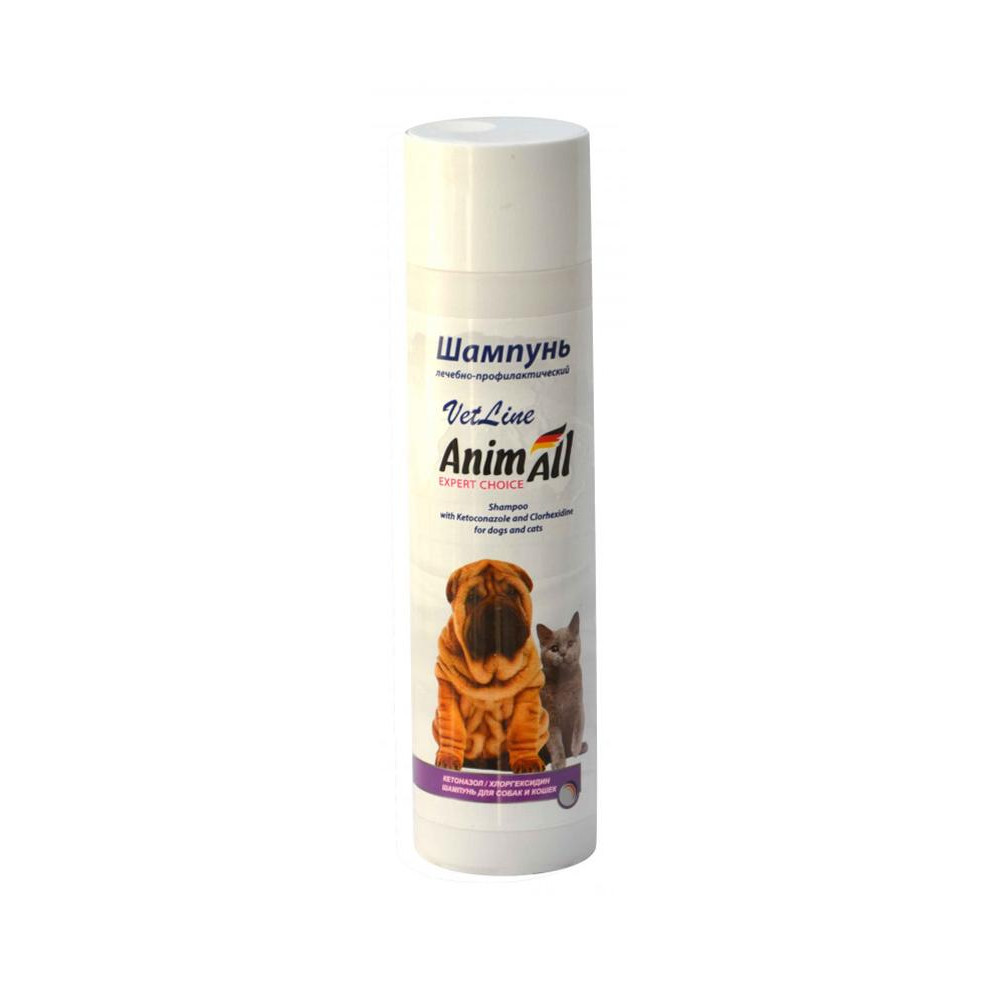 AnimAll VetLine шампунь с хлоргексидином и кетоконазолом для собак и кошек (57214) - зображення 1