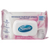 Smile Туалетний папір  Fresh для дорослих з клапаном 44 шт. (4823071636895) - зображення 1
