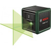 Bosch Quigo Green Set (0603663C03) - зображення 8