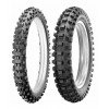 Dunlop Geomax AT81 (80/100R21 51M) - зображення 1