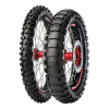 Metzeler Karoo Extreme (150/70R17 69R) - зображення 1