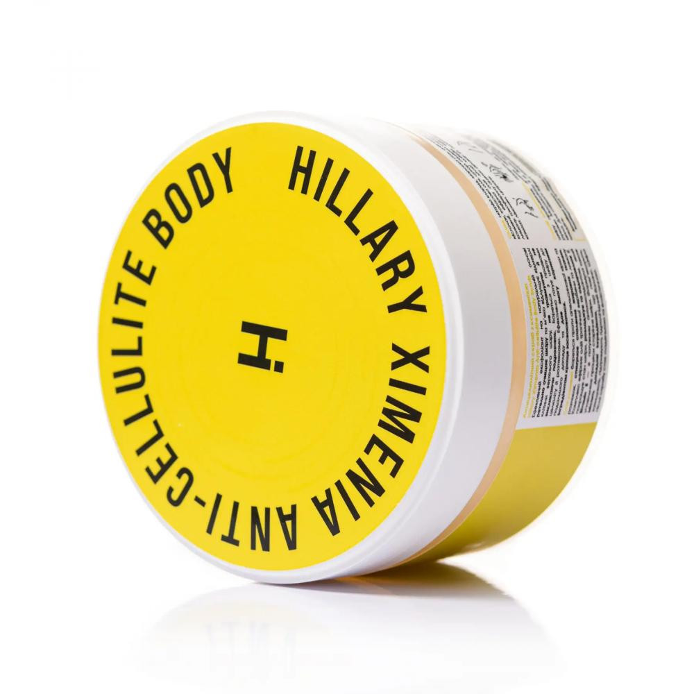 Hillary Антицелюлітний скраб  Хimenia Anti-cellulite Body Scrub з ксименією 200 г (2314963258643) - зображення 1