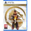  Mortal Kombat 1 Premium Edition PS5 - зображення 1