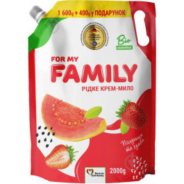 For my Family Мило рідке  Полуниця й гуава зі зволожуючою рисовою олією 2000 г 10 шт./уп.