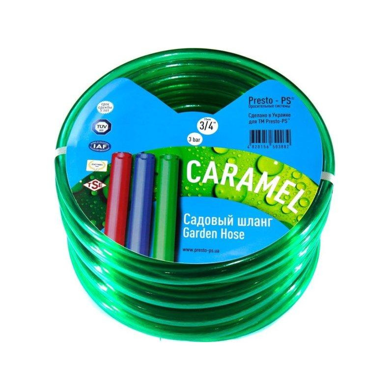 Presto-Ps Шланг поливочный силикон садовый Caramel (зеленый) диаметр 3/4 дюйма, длина 20 м (CAR-3/4 50) - зображення 1