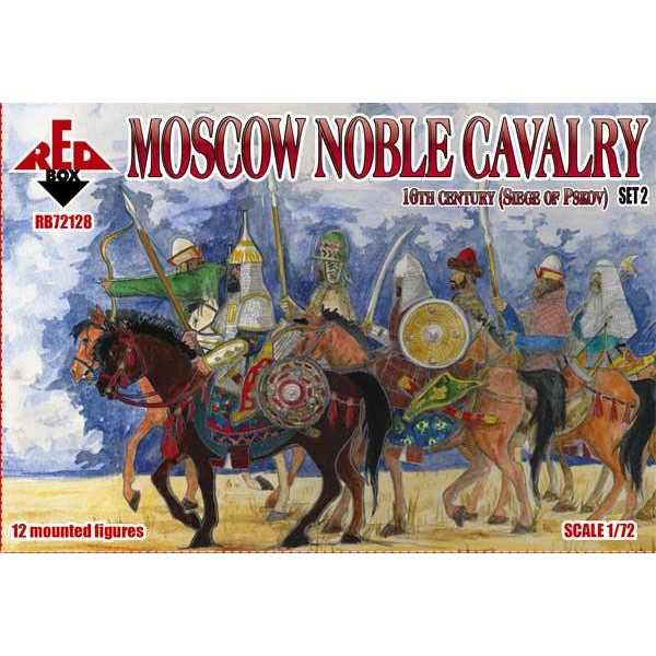 Red Box Московская благородная кавалерия. 16 век. Осада Пскова, Набор № 2 (RB72128) - зображення 1