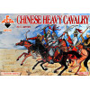Red Box Китайская тяжелая кавалерия, 16-17 век (RB72119) - зображення 1