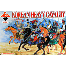 Red Box Корейская тяжелая кавалерия, 16-17 век, набор 1 (RB72121)