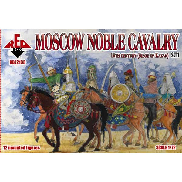 Red Box Московская благородная кавалерия. 16 век. Осада Казани, Набор № 1 (RB72133) - зображення 1