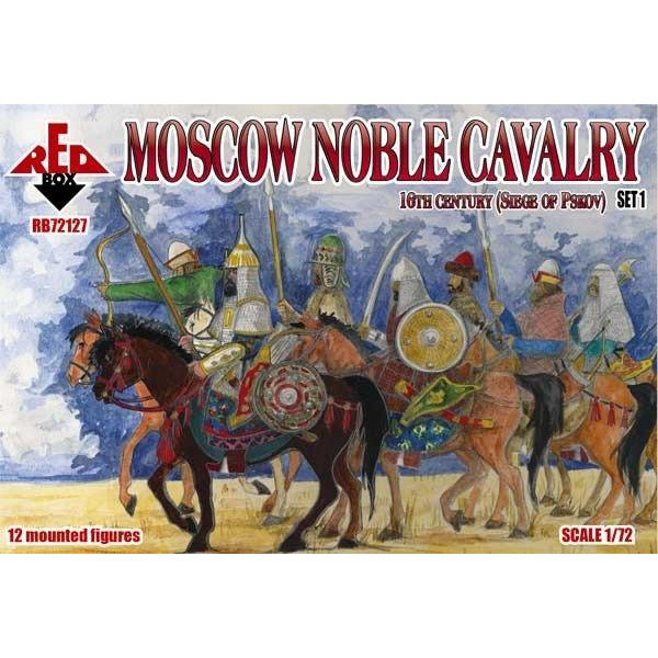 Red Box Московская благородная кавалерия. 16 век. Осада Пскова, Набор № 1 (RB72127) - зображення 1