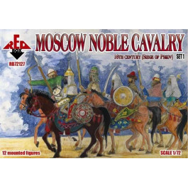 Red Box Московская благородная кавалерия. 16 век. Осада Пскова, Набор № 1 (RB72127)