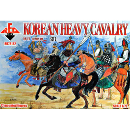 Red Box Корейская тяжелая кавалерия, 16-17 век, набор 2 (RB72122)