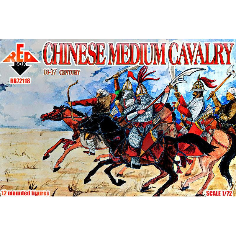 Red Box Китайская средняя кавалерия, 16-17 век (RB72118) - зображення 1