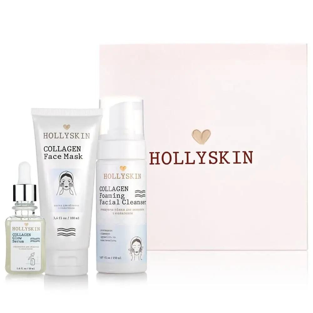 Hollyskin Набор  Collagen Intensive Care - зображення 1