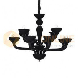   Ideal Lux CASANOVA SP12 NERO