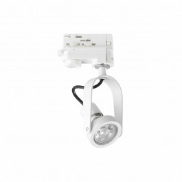   Ideal Lux GLIM COMPACT TRACK BIANCO (229652)