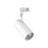 Ideal Lux CRI80 45° SMILE 20W 3000K WHITE (189994) - зображення 1