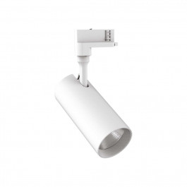   Ideal Lux CRI90 36° SMILE 30W 3000K WHITE (189918)