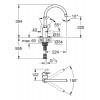 GROHE Eurosmart Cosmopolitan 33975004 - зображення 2