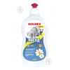 SOLNEX Засіб для ручного миття посуду  New 0,5л (4820233090564) - зображення 1