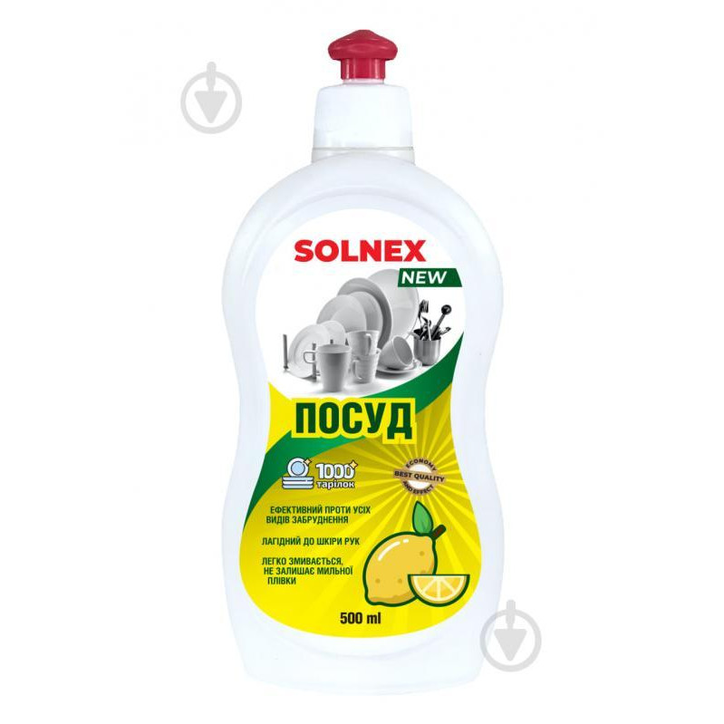 SOLNEX Засіб для ручного миття посуд  Лимон 0,5л (4820233090571) - зображення 1