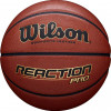 Wilson REACTION PRO 275 BBALL SZ5 SS19 (WTB10139XB05) - зображення 1