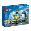 LEGO City Автомийка (60362) - зображення 2