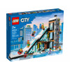LEGO City Гірськолижний і скелелазний центр (60366) - зображення 2