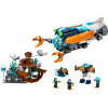 LEGO City Глибоководний дослідницький підводний човен (60379) - зображення 1