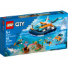 LEGO City Дослідницький підводний човен (60377) - зображення 2