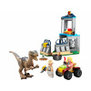 LEGO Jurassic World Втеча велоцираптора (76957) - зображення 1