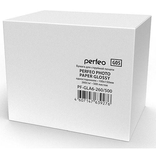Perfeo 10x15 (500л) 260г/м2 (PF-GLA6-260/500) - зображення 1