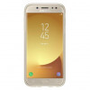 Samsung Galaxy J3 2017 J330 Jelly Cover Gold (EF-AJ330TFEG) - зображення 2