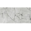 Intergres Crackle сірий темний 120x60/137 072 - зображення 1