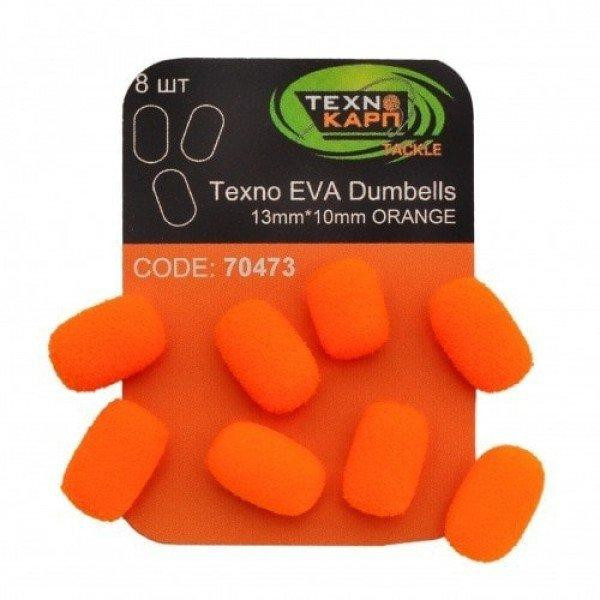 ТехноКарп Искус. приманка Texno EVA Dumbells 13x10mm / orange / 8pcs - зображення 1