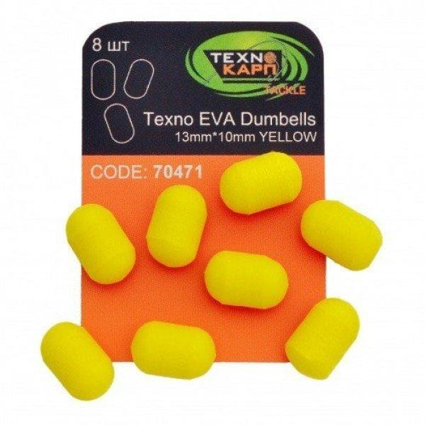 ТехноКарп Искус. приманка Texno EVA Dumbells 13x10mm / yellow / 8pcs - зображення 1