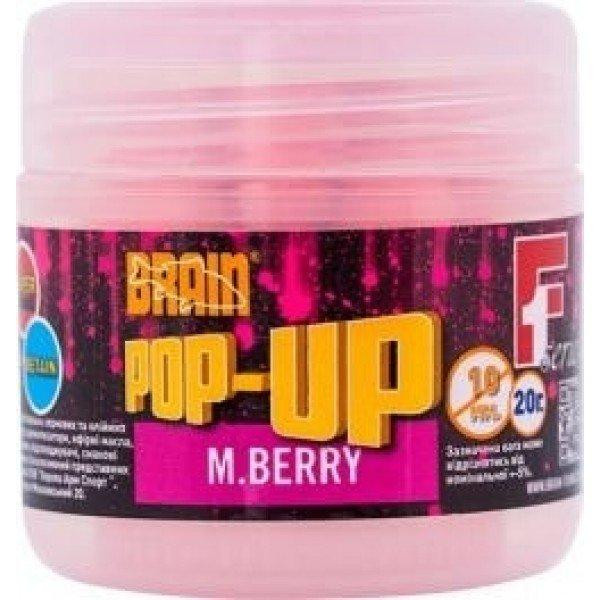 Brain Бойлы Pop-Up F1 / Mulberry / 12mm 15g - зображення 1