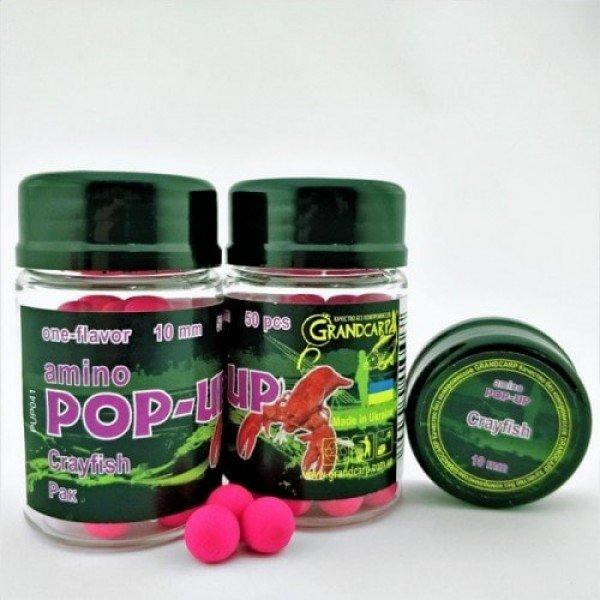 Grandcarp Бойлы Amino Pop-up / Crayfish / 10mm 50pcs - зображення 1