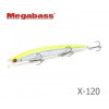 Megabass X-120 (Signal Bait) - зображення 1