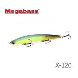 Megabass X-120 (Philippine Banana)
