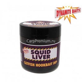 Dynamite Baits Дип Squid Liver Catfish Hookbait Dip 270ml (DY880)