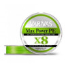 Varivas Max Power PE X8 #1.2 / Lime Green / 0.185mm 150m 10.9kg - зображення 1