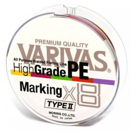   Varivas High Grade PE Marking Type2 X8 #1.5 / 0.205mm 150m 14.06kg