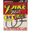 Decoy Pike Type-R JS-3 №1 (7pcs) - зображення 1