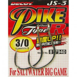 Decoy Pike Type-R JS-3 №1 (7pcs)