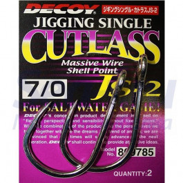   Decoy Jigging Single Cutlass JS-2 №7/0 / 2pcs