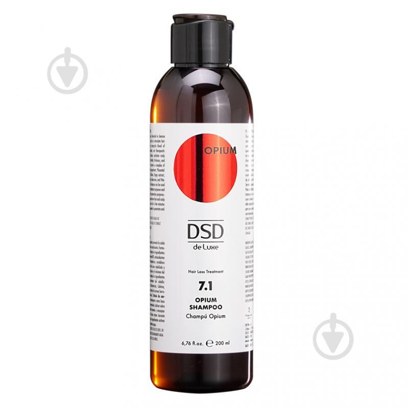 DSD de Luxe Шампунь  7.1 Opium Shampoo для очищения кожи головы и волос и предотвращения выпадения волос и стиму - зображення 1